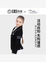 cavassion childrens knitted stretch knight clothing equestrian boys and girls competition lodge harness 8102516