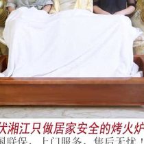 Solid wood heater foot warmer oven electric oven winter foot oven oven household foot oven electric fire barrel