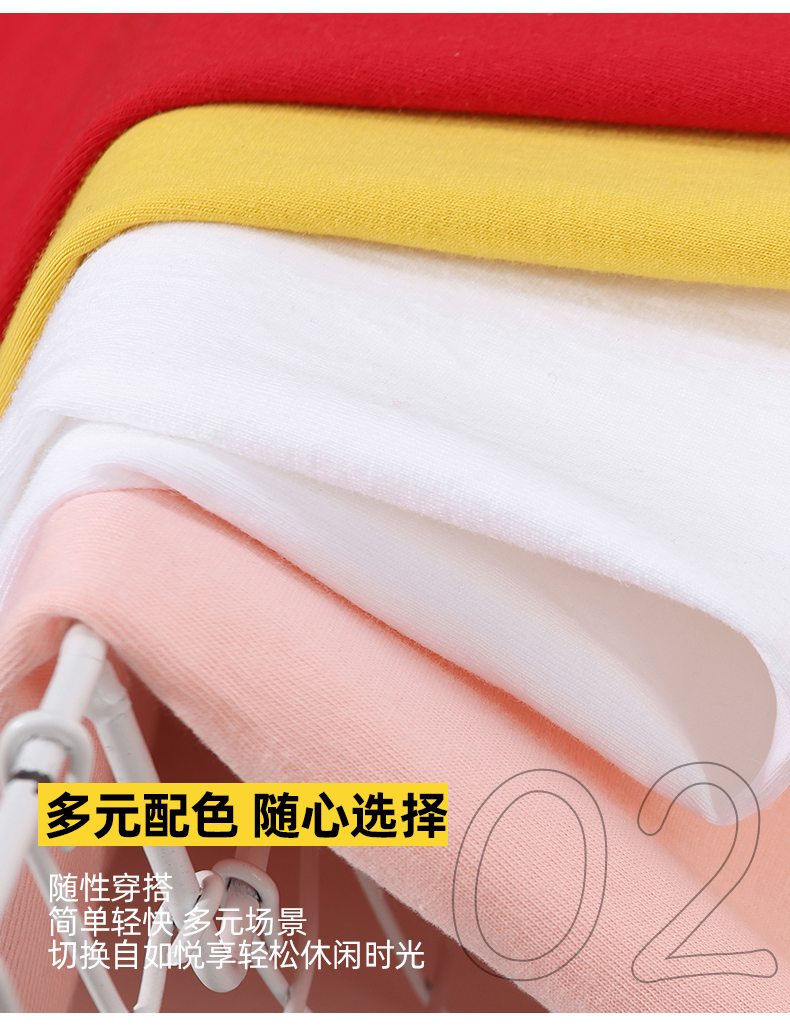 皮卡丘联名款 情侣纯棉短袖T恤 图4