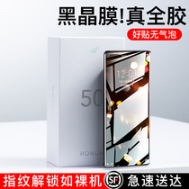 Huawei Honor 50pro Steel Film Glory 50 Cell Phone Film Anti-Peep Full Screen Covering Honor Water Gaze Por Cling Film Full Gel Qu Screen Original Plant Protection 5g 50 uv New Blu-ray Full Package Applicable to