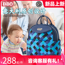 BBQ mother and baby bag 2021 new fashion mommy bag mother bag summer shoulder multi-function portable shoulder bag