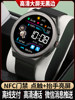 [2024 High-Definition Large Screen No Black Border]Top-Of-The-Line Smartwatch for Adults, Men's Business Model, Supports Phone Calls, Sports, Heart Rate, Sleep Monitoring, Multifunctional Huaqiangbei Smart Bluetooth Calling Bracelet