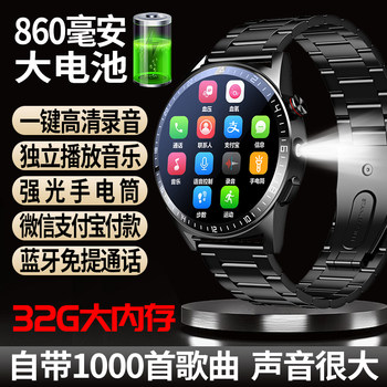 32g Large Memory Top-Of-The-Line Smartwatch with Ultra-Long Standby, Independent Music Listening, Offline Payment, Recording, Bluetooth Calling, Can Answer Calls, Sports Adult Mp3 Waterproof Bracelet, Multi-Functional for Both Men and Women