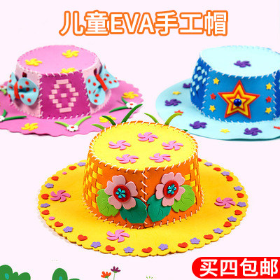Kindergarten eva semi-finished woven diy handmade material hat children's educational beauty labor toy creative hat