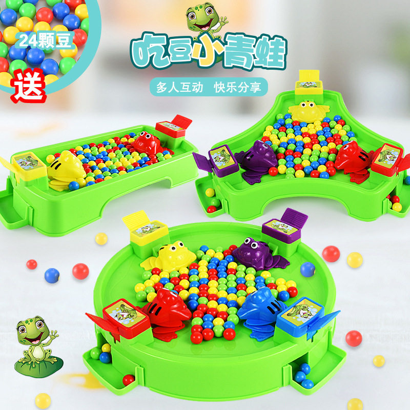 Children's educational frog eating bean toy Douyin same style feeding parent-child interaction desktop greedy eating bean ball small game