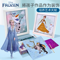 Childrens handmade diy material bag magic stickers kindergarten puzzle fun colorful creative colorful stickers toys