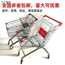 Supermarket shopping trolley trolley household shopping mall trolley children internet celebrity fruit trolley grocery shopping trolley