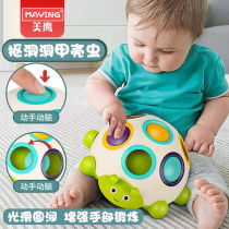 Beetle button hole baby finger training grasp early education development intelligence one and a half year old baby educational toy boy
