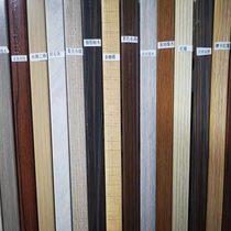 Millennium Boat Edge Banding Strip Buckle Strip Edge Ecological Paint-Free Board Color Matching PVC Edge U-shaped Card Strip Direct Sales