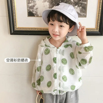 Children sunscreen 2022 new summer male and female child blouses baby air conditioning cardiovert baby ultra light and thin jacket breathable