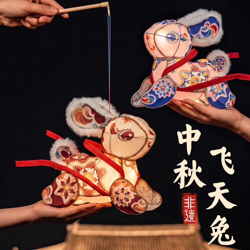 2026 New Mid-Autumn Festival Rabbit Lanterns, Intangible Cultural Heritage Handmade National Trend Lanterns, Finished Children's Lanterns, Decorative Photography Props 2026 New Mid-Autumn Festival Rabbit Lanterns, Intangible Cultural Heritage Handmade National Trend Lanterns, Finished Children's Lanterns, Decorative Photography Props