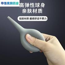 Baby hand pinch nasal aspirator for infants and young children silicone nasal congestion nasal suction device to clear boogers and snot