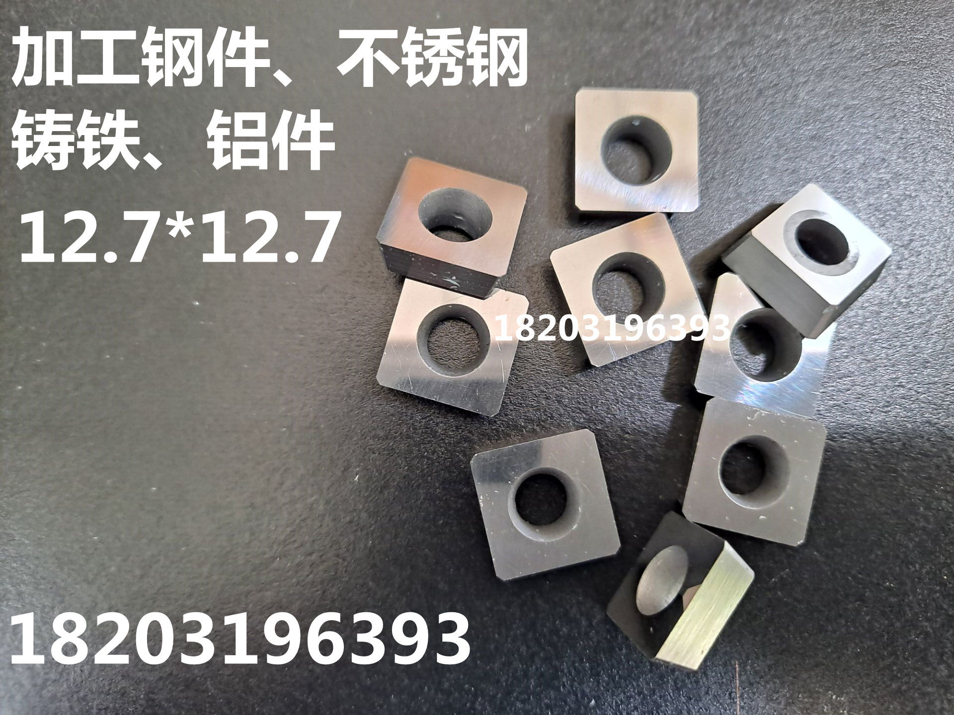 Chamfering machine blade end circumferential tooth corn milling blade 12 7*12 7SPHW120408 YS30YW2YG8