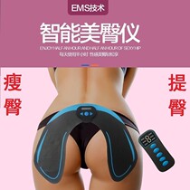 Hip-gluteer slim hip and hip deep squatting with hip and hip hip and hip hip and hip and hip hip and hip and hip and hip.