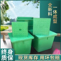 Integrated finished hand hole well threading well cover communication weak electric well composite resin outdoor rain-proof cable well square