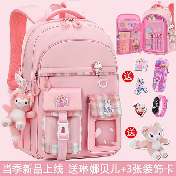 Товары от 乐布熊旗舰店