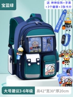 Большой комплект, водонепроницаемые часы, 6 шт