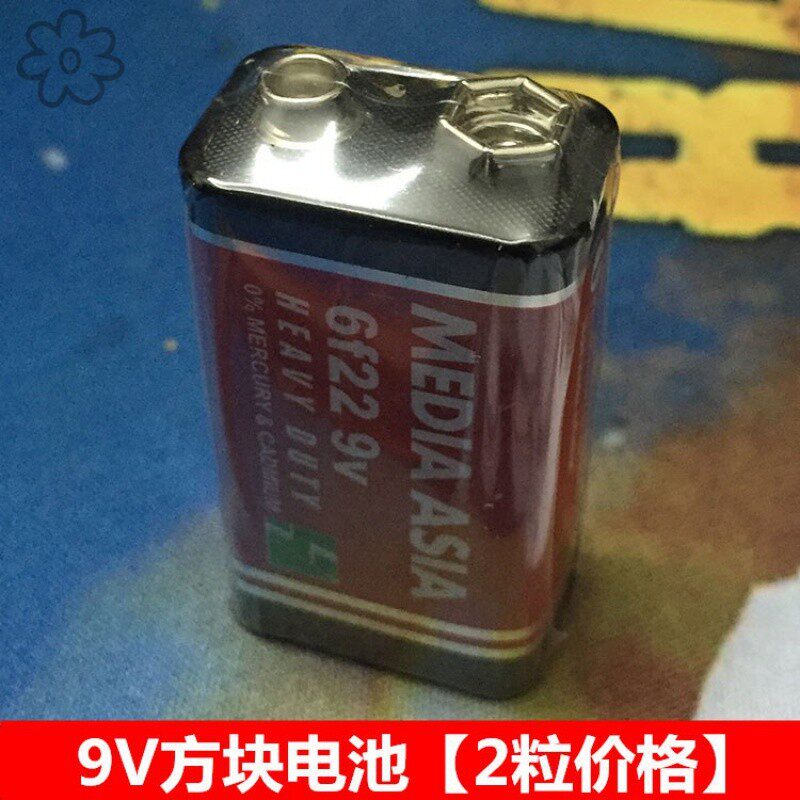 找到持久动力的秘密武器🔋 —— AA 9V电池-18650电池-淘宝好物网
