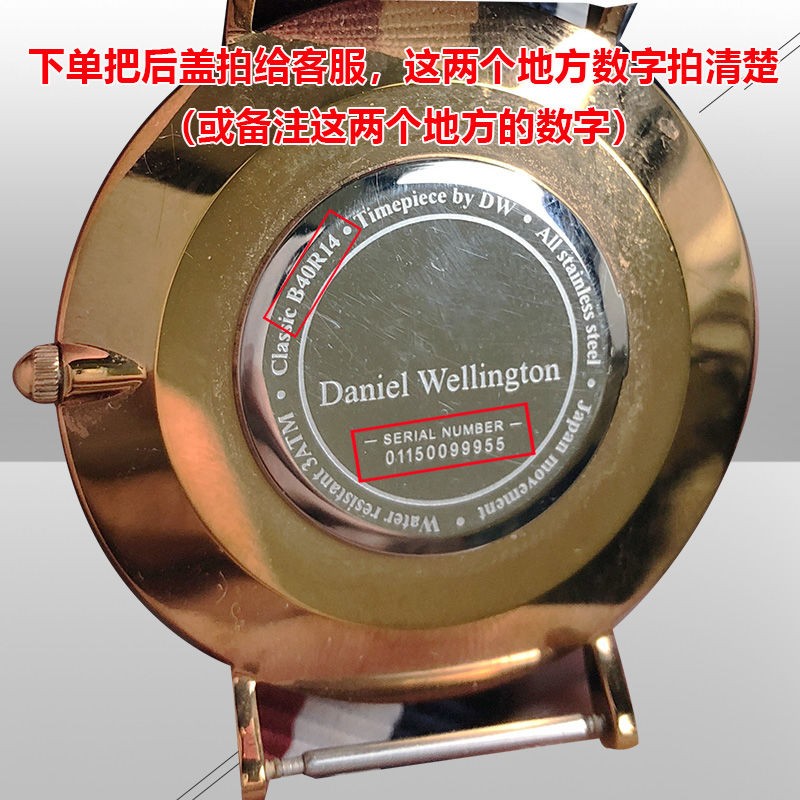 Suitable for Daniel Wellington DW Watches Original batteries 364377 SR621 SR626 Original loading