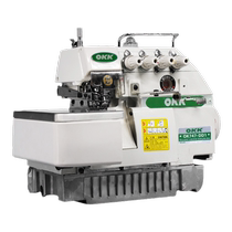 OKK747 five-thread overlock machine four-thread overlock machine industrial four-thread overlock machine household overlock machine four-thread industrial use