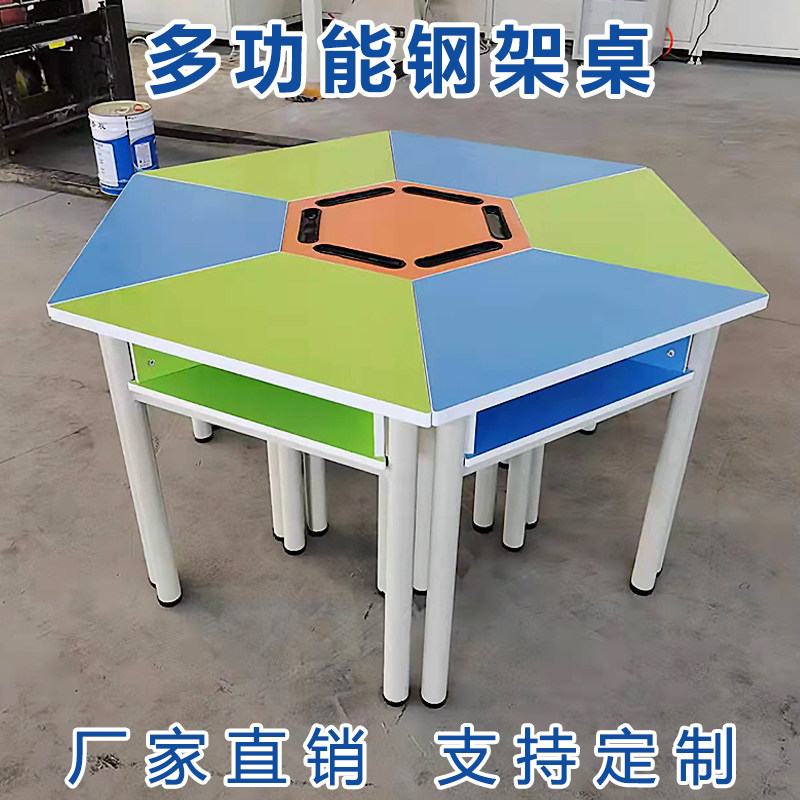 Colour Training Table Coaching Fine Arts Class Table Chairs Combined Splicing Trapezoidal Table Painting View Steel Frame Hexagon Table