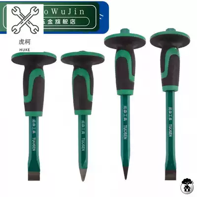 Chisel cement chisel special steel super hard flat shovel Mason chisel stone tool stone chisel tungsten steel alloy stone breaking artifact