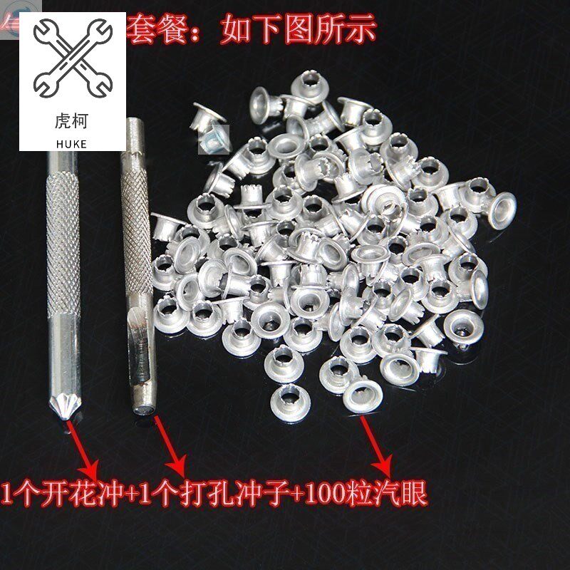 Aluminum Silver White Metal Eye Eye Rivet Button Eye Nail Air Hollow Upper Shoe Eye Button Eye Nail Steam Eye Cotton Shoes Rivet Buckle
