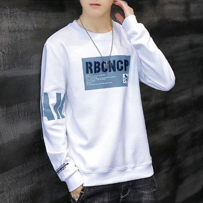 秋季新款卫衣男韩版休闲长袖T恤圆领打底衫