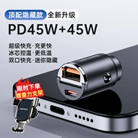 [Ограниченное время специальное пакет навыков] Гравитационная книга+классическая прохладная черная 45 Вт.