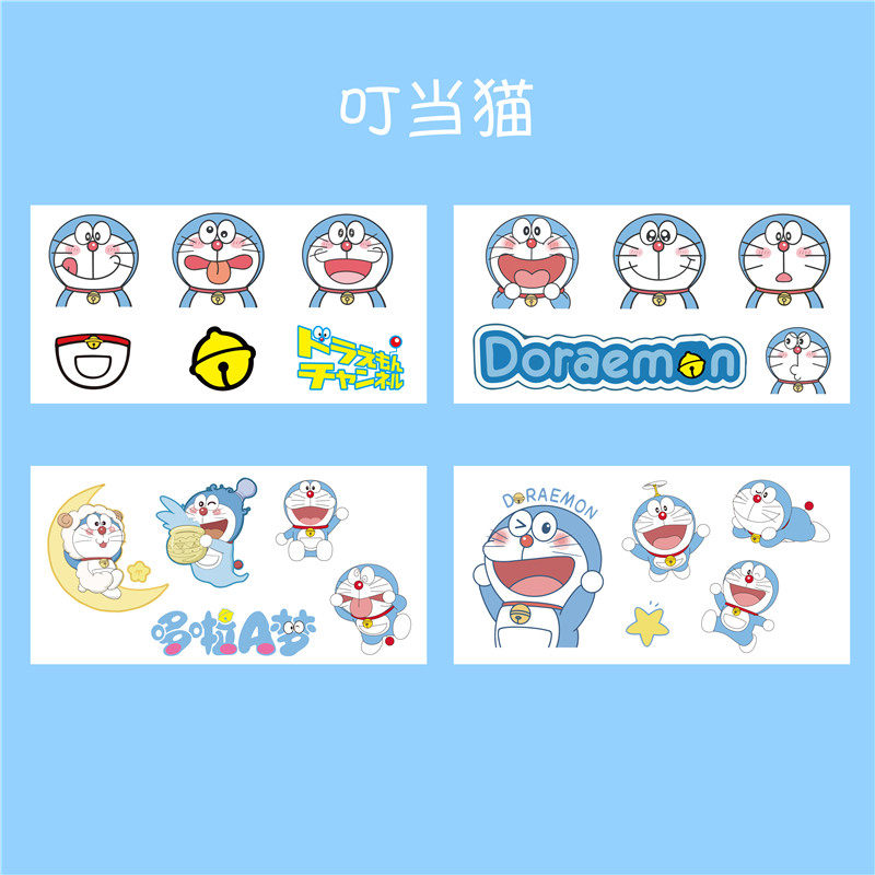 ins wind hand ledger teenage girl sticker cartoon PVC waterproof no-mark stickers suit cute teenage kindergarten characters insulated cup sub-hand ledger electric car safety helmet kettle mobile phone water glass decoration paste