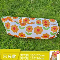 Подсолнух указал