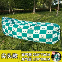 Улыбка -сцепленная заостренная зеленая