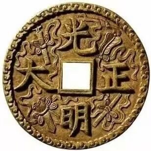 瀚铭阁农资企业店