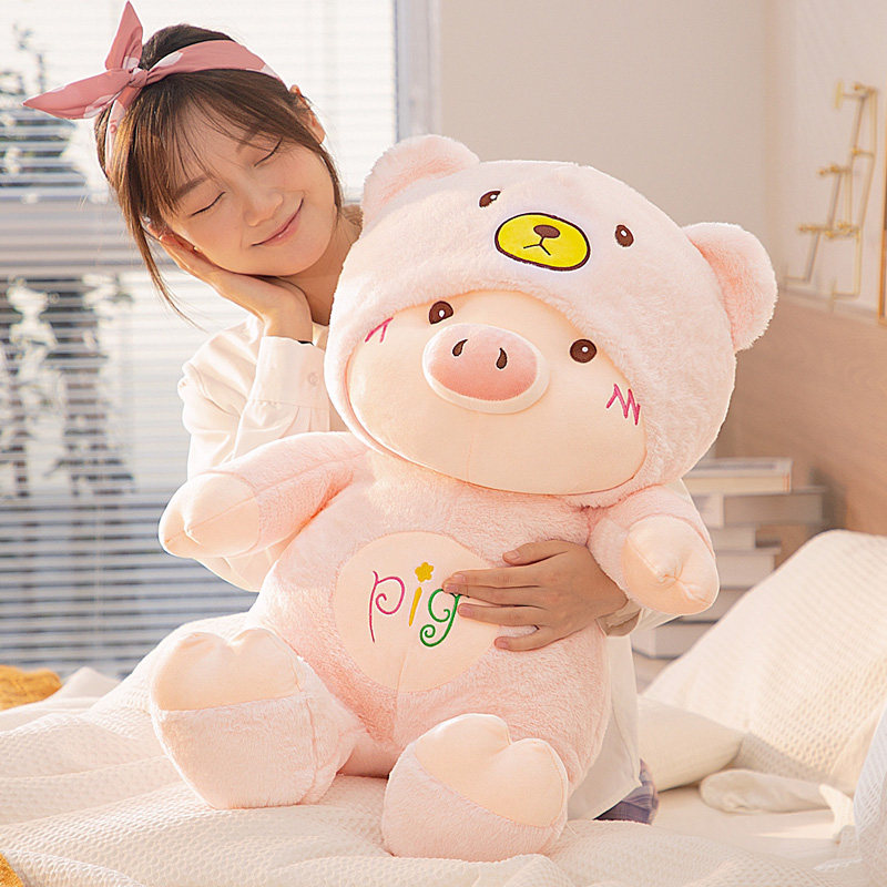 Cute piggy piggy wool suede toy cloth doll sleeping with pillow ultra soft send girl's birthday present