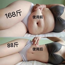 Xiaohongshu est très populaire cette année. Utilisez-le pour vous réveiller et perdre du poids avant de vous coucher. Il peut contre-attaquer le petit diable et resserrer labdomen des paresseux. Il peut être utilisé aussi bien par les hommes que par les femmes.