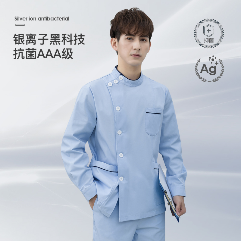 Nurse clothing long-sleeved split suit men's thin section summer cotton high-end oral dentist uniform physician overalls