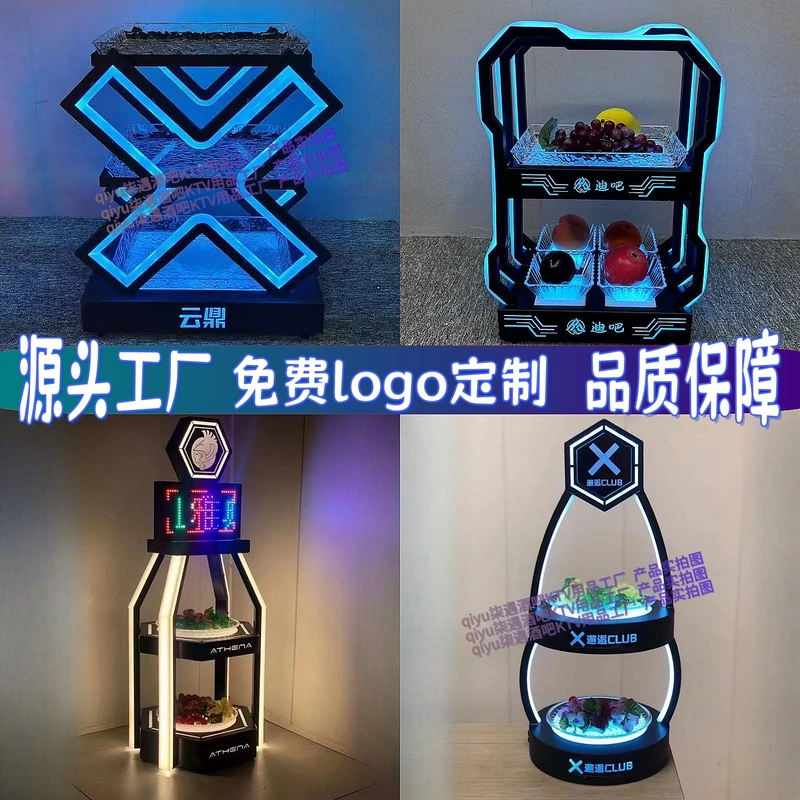 Bar Luminous Fruit Plate Rack Ktv Luminous Snack Plate Platter Led Luxury High-End Three-Layer Two-Layer Fruit Plate