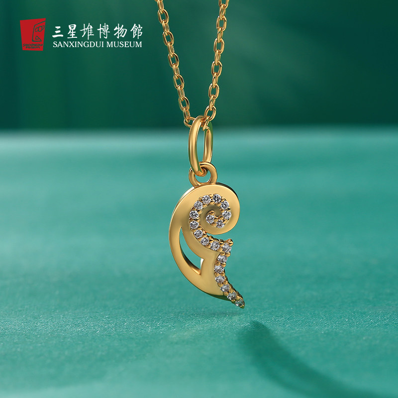 Sanxingdui Museum hollow Xuanwen pendant cultural and creative jewelry creative birthday gift for girls to send girlfriends