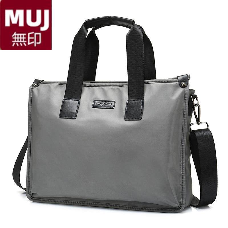 No print MUJ Japanese men's bag Handmade briefcase Business single shoulder diagramble 14 inch computer bag file-Taobao