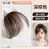 [Волосы настоящие, темно-каштановые] Модельная прическа, косая челка.