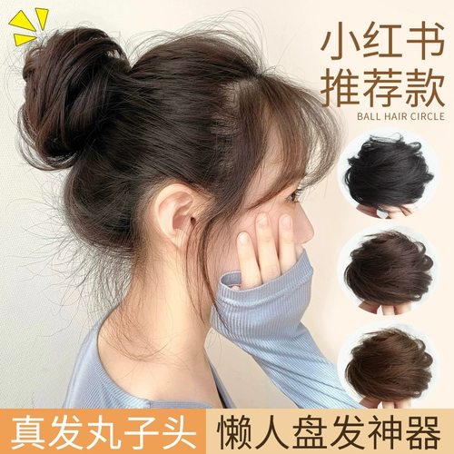 Zhenfa Maruko Head Hair Hair Circle Женский