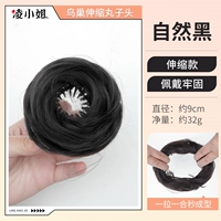 Недавно модернизированный телескопический захват — шаровая головка Bird's Nest [натуральный черный]