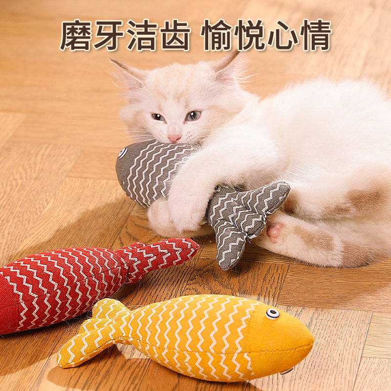Catnip Cat Toy Fish for Kittens and Young Cats, Self-Entertainment, Boredom Relief, Cat Chewing, Teeth Grinding, Teeth Cleaning, Energy-Consuming, Cat Supplies Catnip Cat Toy Fish for Kittens and Young Cats, Self-Entertainment, Boredom Relief, Cat Chewing, Teeth Grinding, Teeth Cleaning, Energy-Consuming, Cat Supplies