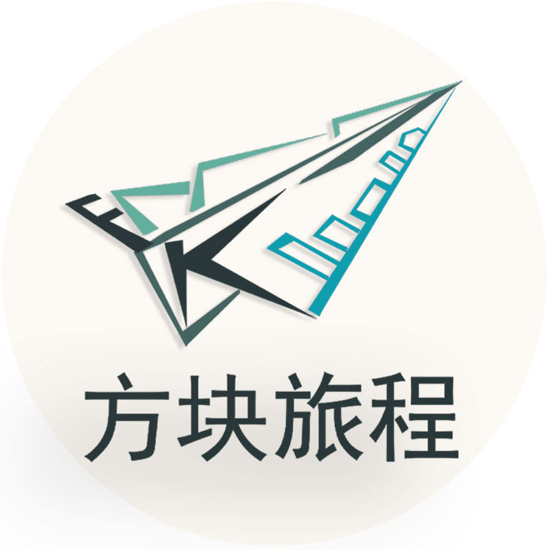 方块旅程 做有温度的旅行企业店的LOGO