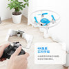 Dwi Crash-Resistant Mini Drone, Elementary School Student-Style Aerial Photography Remote Control Aircraft, Children's Small Flying Device, Boy's Toy King