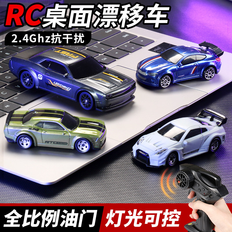 Rc Mini Drift Remote Control Car Desktop 1:64 Scale Pocket Car Model Professional Four-Wheel Drive Racing Car Boy Toy
