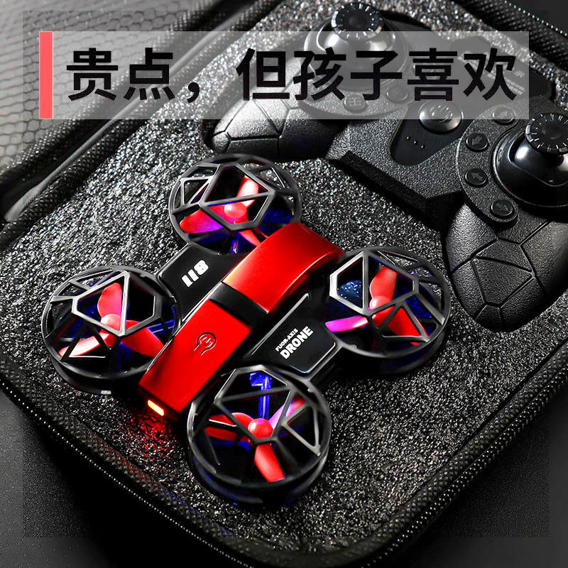 2025 New Birthday Gift Educational Toys for Children's Day, Drone for Boys Aged 10 and Above, Cutting-Edge Technology