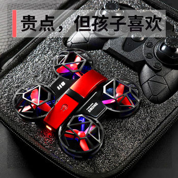 2025 New Birthday Gift Educational Toys for Children's Day, Drone for Boys Aged 10 and Above, Cutting-Edge Technology