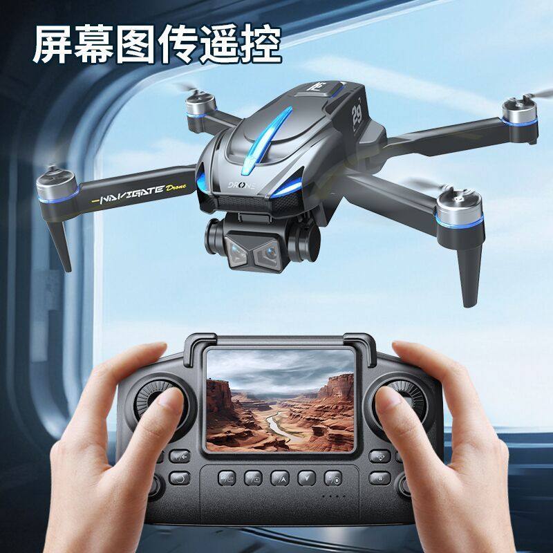 2025 New Model Drone High-Definition Professional Aerial Photography Remote Control Aircraft Small Black Technology Aircraft for Elementary School Students Children