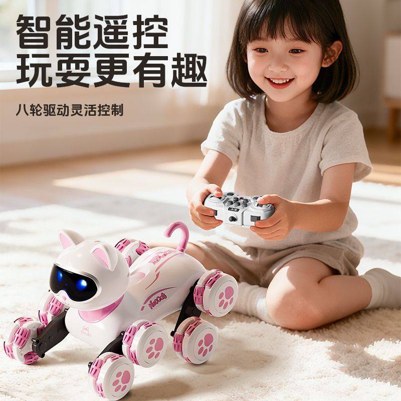 2025 New Intelligent Robot Dog Mechanical Remote Control Robot Stunt Electric Puppy Electronic Boy Toy for Children
